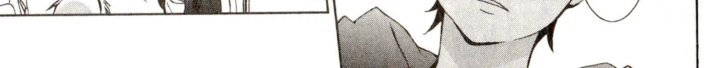 Read Servamp chapter 9 image 18 on Lezhin