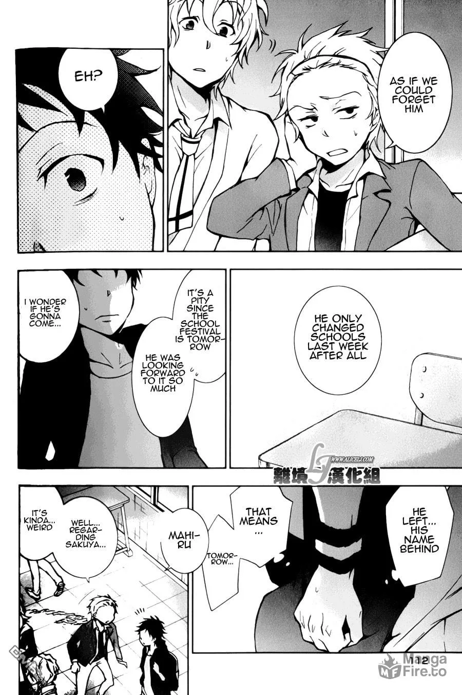 Read Servamp chapter 9 image 19 on Lezhin