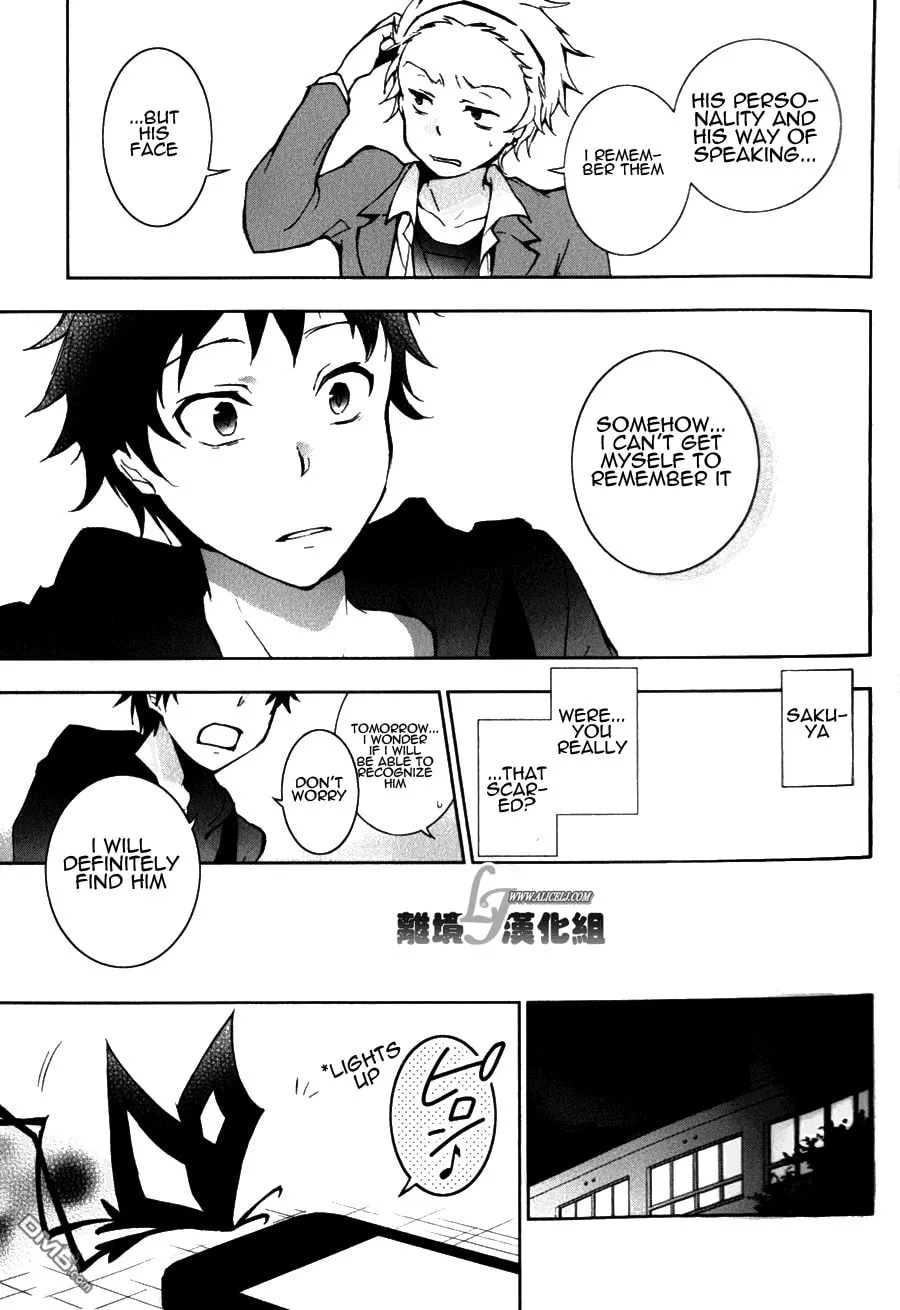 Read Servamp chapter 9 image 20 on Lezhin