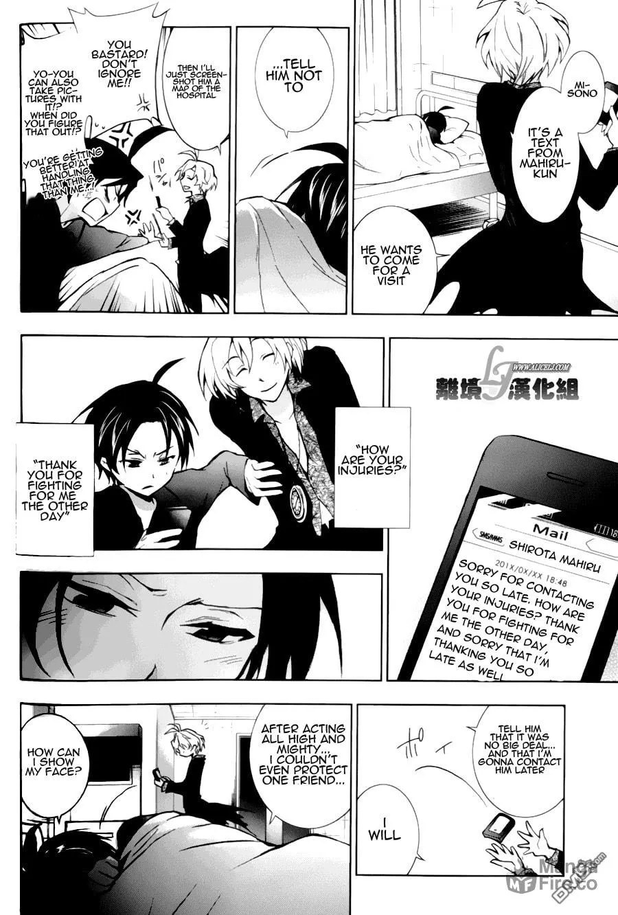 Read Servamp chapter 9 image 21 on Lezhin