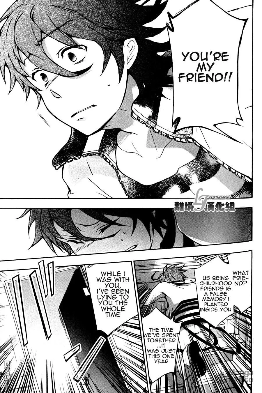 Read Servamp chapter 9 image 26 on Lezhin