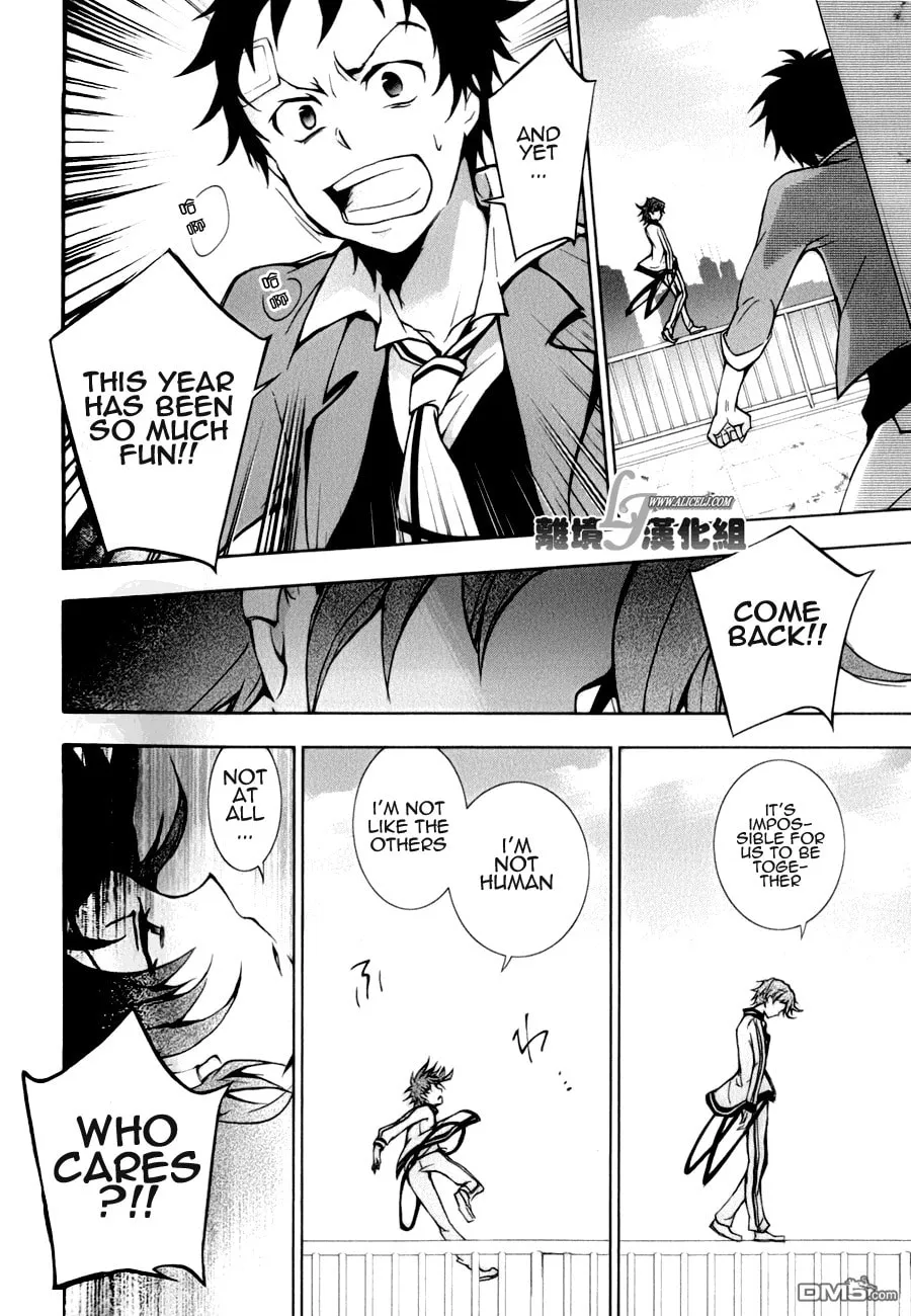Read Servamp chapter 9 image 27 on Lezhin
