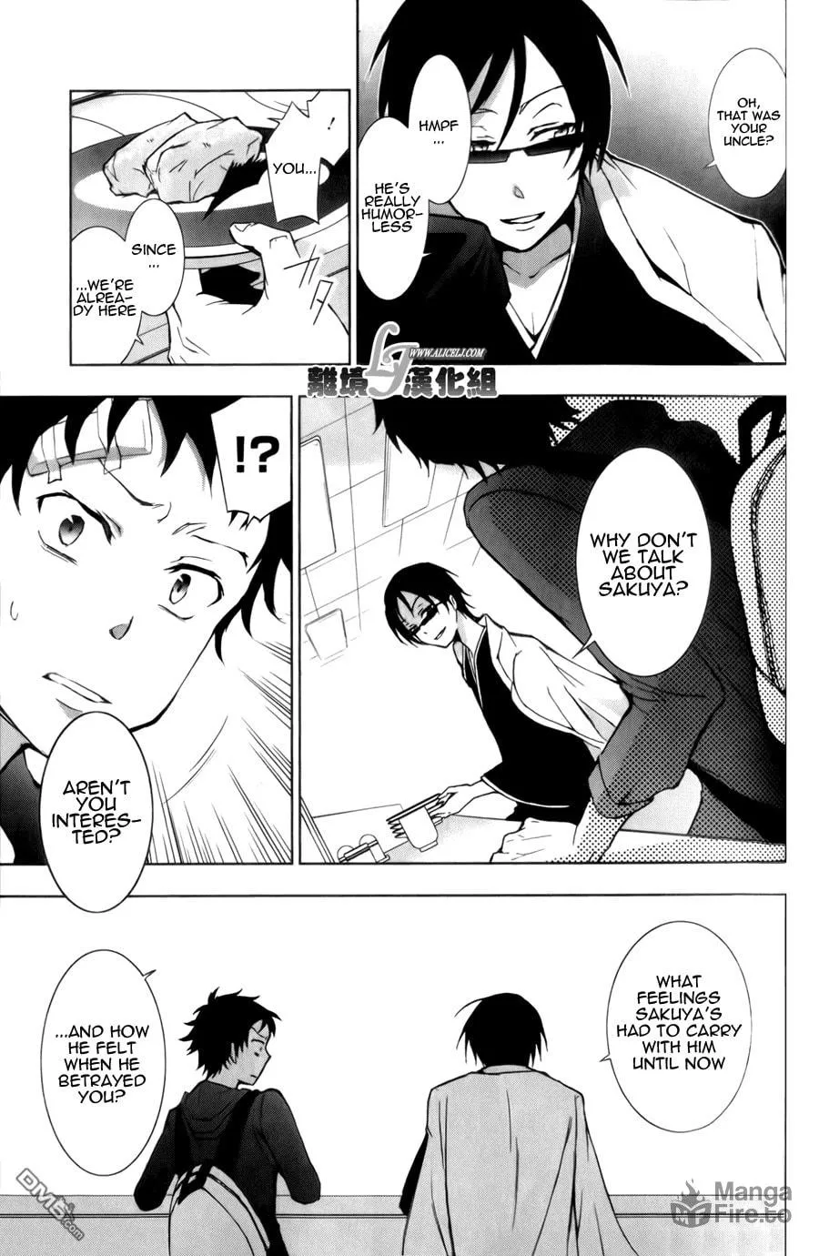 Read Servamp chapter 9 image 3 on Lezhin