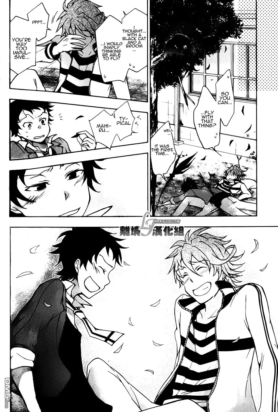 Read Servamp chapter 9 image 30 on Lezhin
