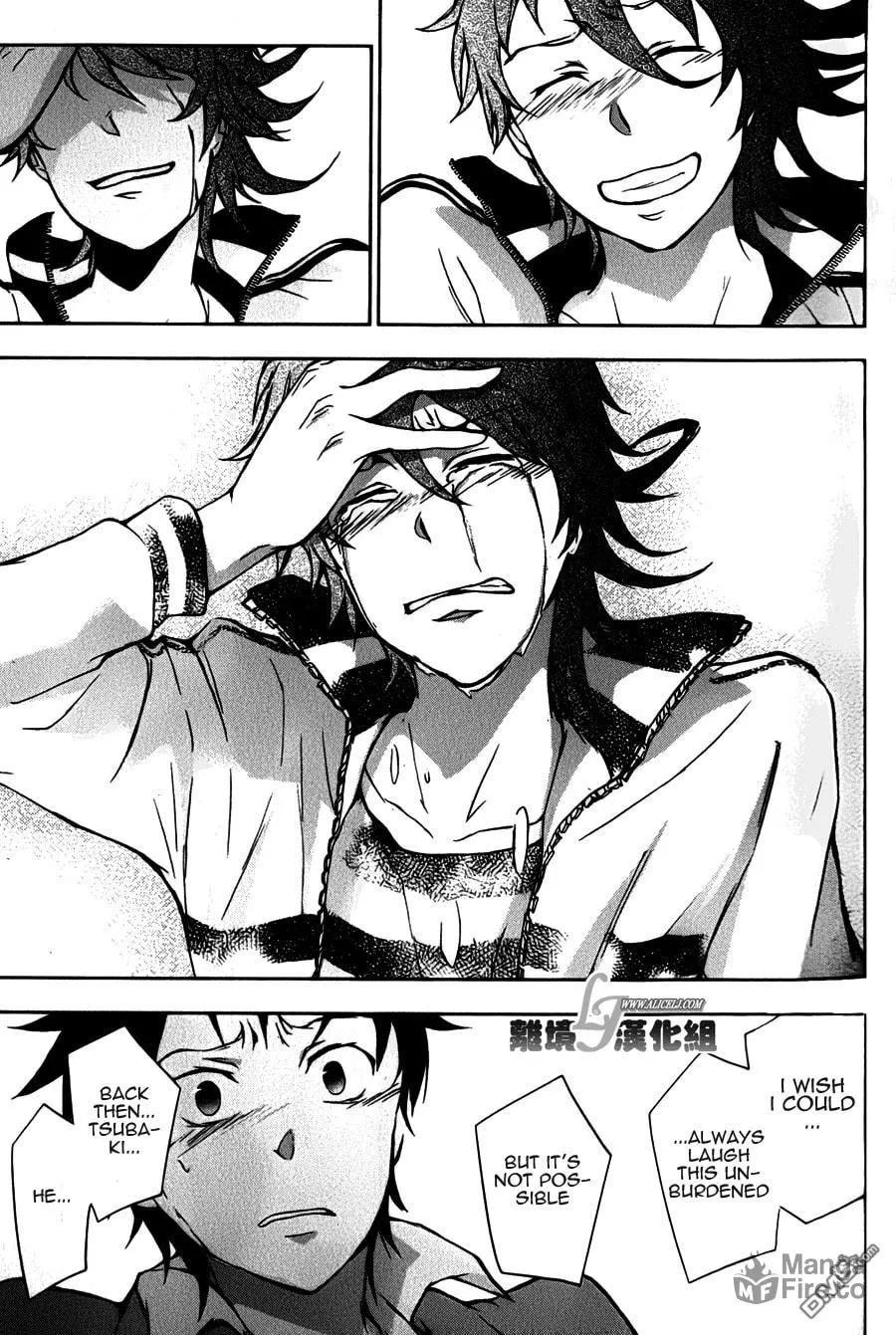 Read Servamp chapter 9 image 31 on Lezhin