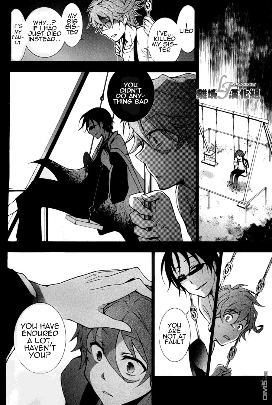 Read Servamp chapter 9 image 32 on Lezhin