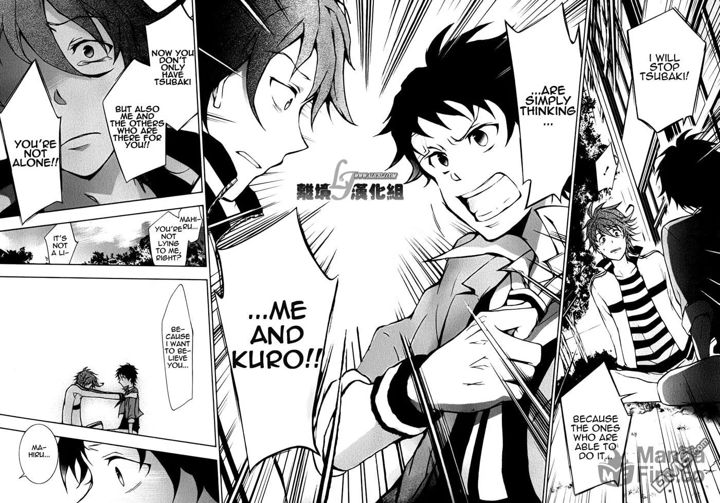Read Servamp chapter 9 image 34 on Lezhin