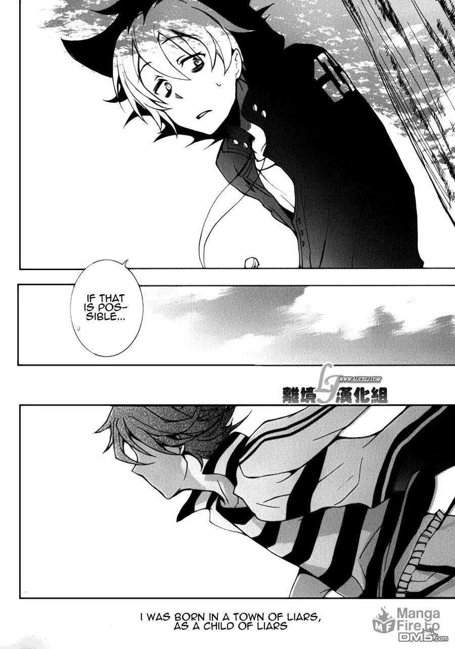 Read Servamp chapter 9 image 39 on Lezhin