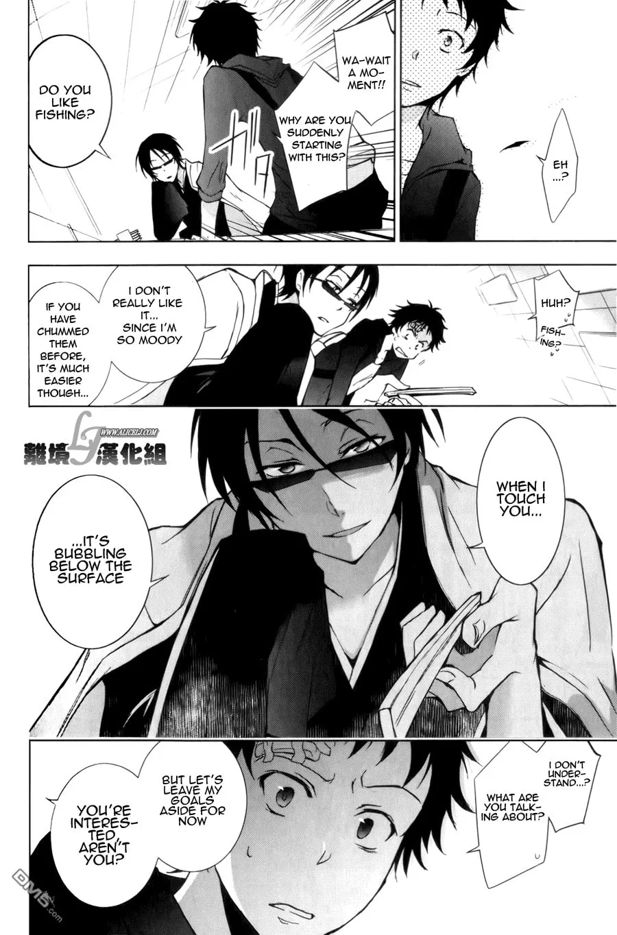 Read Servamp chapter 9 image 4 on Lezhin