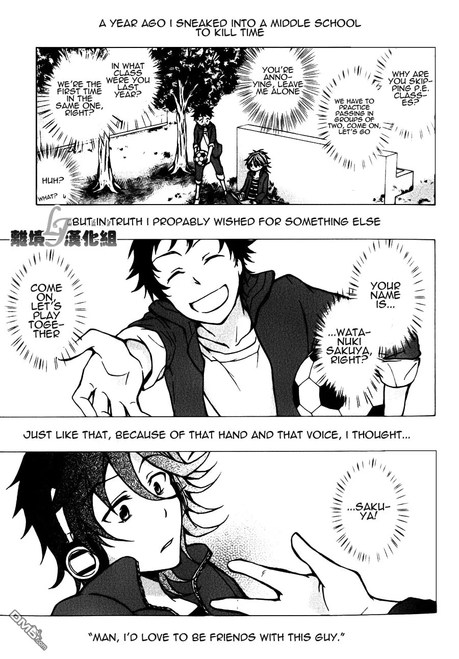 Read Servamp chapter 9 image 40 on Lezhin