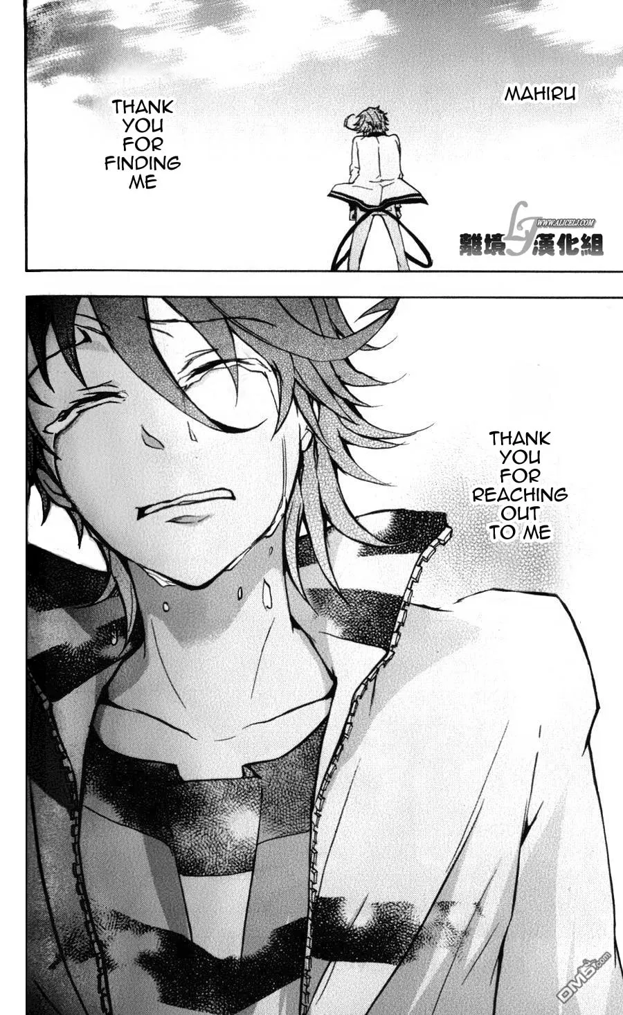 Read Servamp chapter 9 image 41 on Lezhin