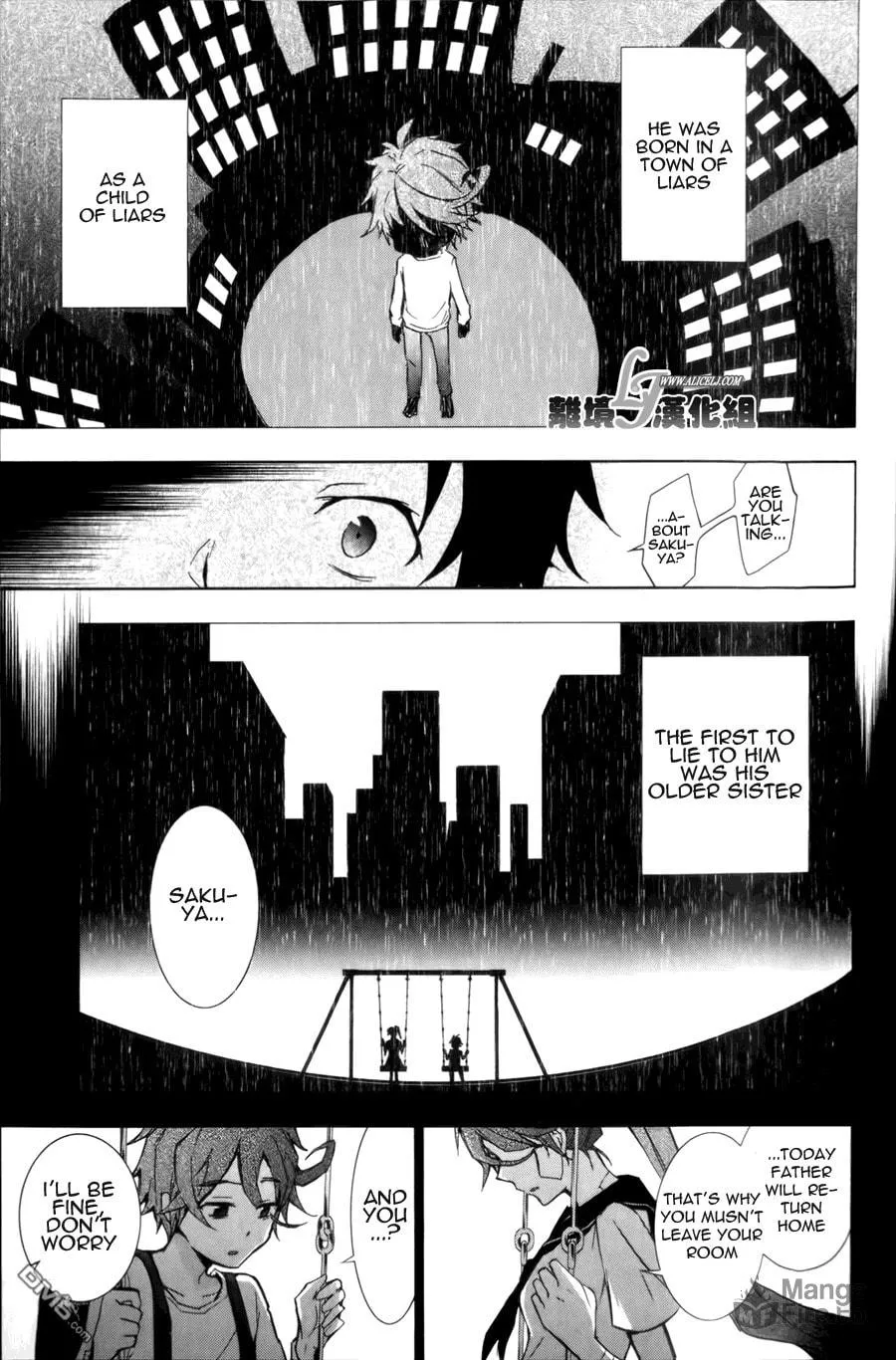 Read Servamp chapter 9 image 5 on Lezhin