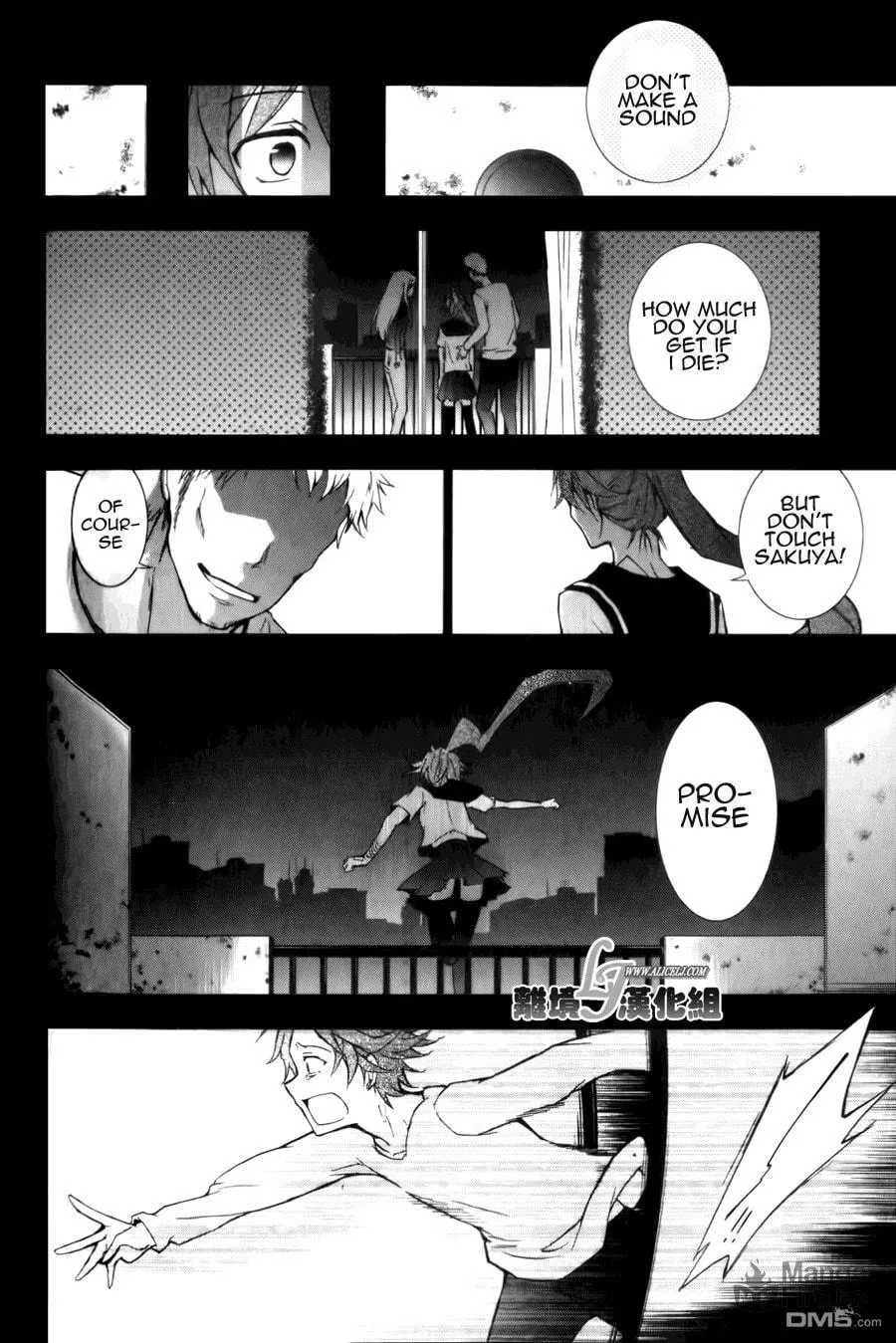 Read Servamp chapter 9 image 6 on Lezhin