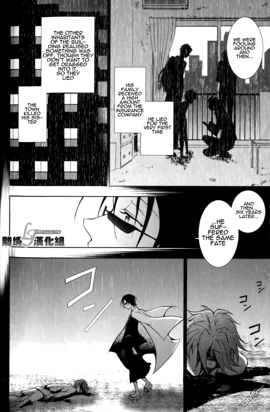 Read Servamp chapter 9 image 8 on Lezhin