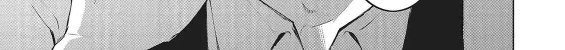 Read Servamp chapter 90 image 13 on Lezhin