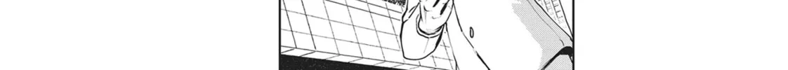 Read Servamp chapter 90 image 3 on Lezhin