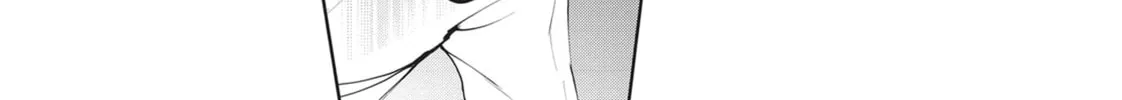 Read Servamp chapter 90 image 33 on Lezhin