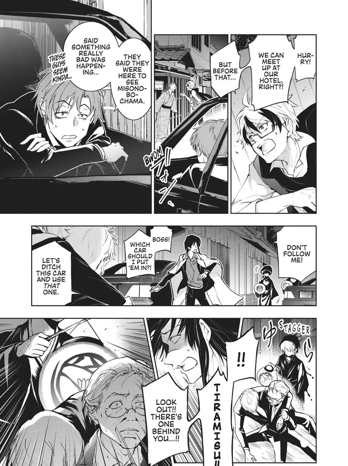 Read Servamp chapter 90 image 48 on Lezhin
