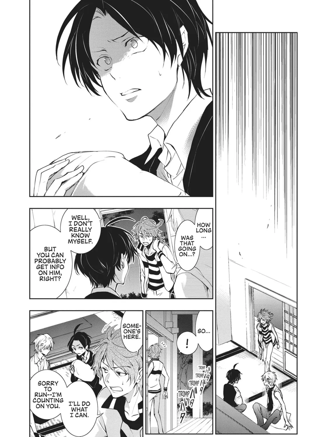 Read Servamp chapter 90 image 50 on Lezhin