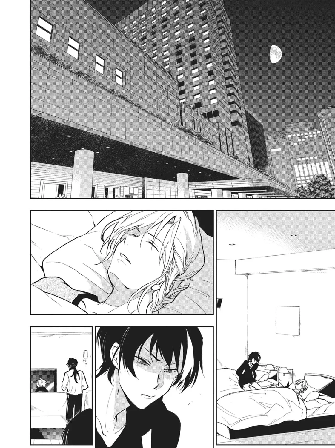 Read Servamp chapter 90 image 54 on Lezhin