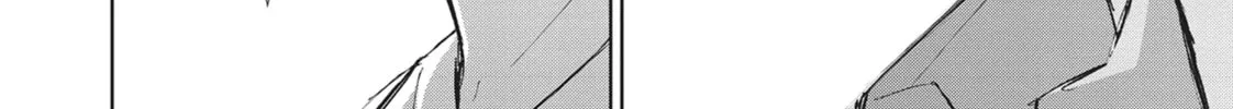 Read Servamp chapter 90 image 7 on Lezhin