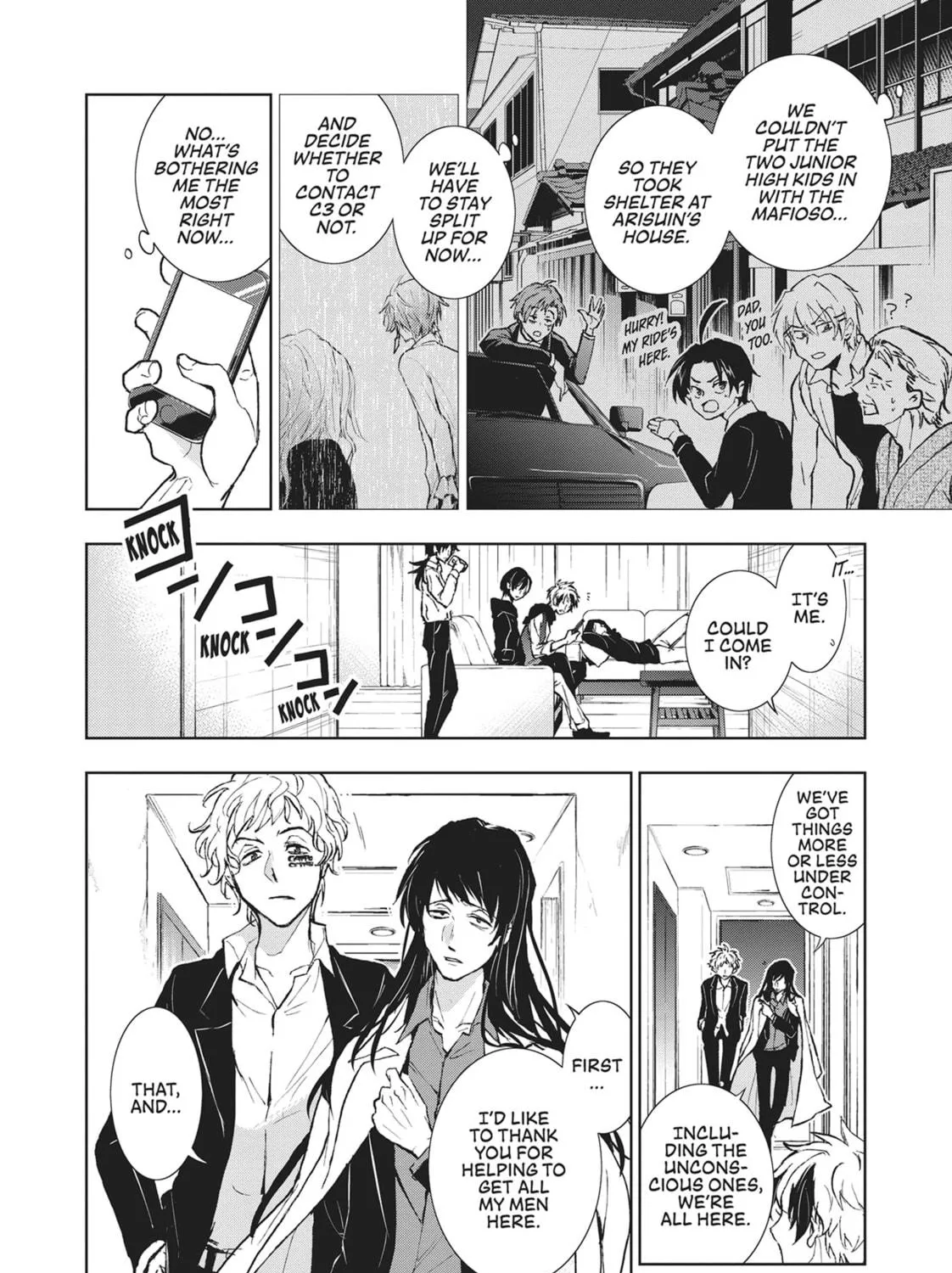 Read Servamp chapter 90 image 70 on Lezhin