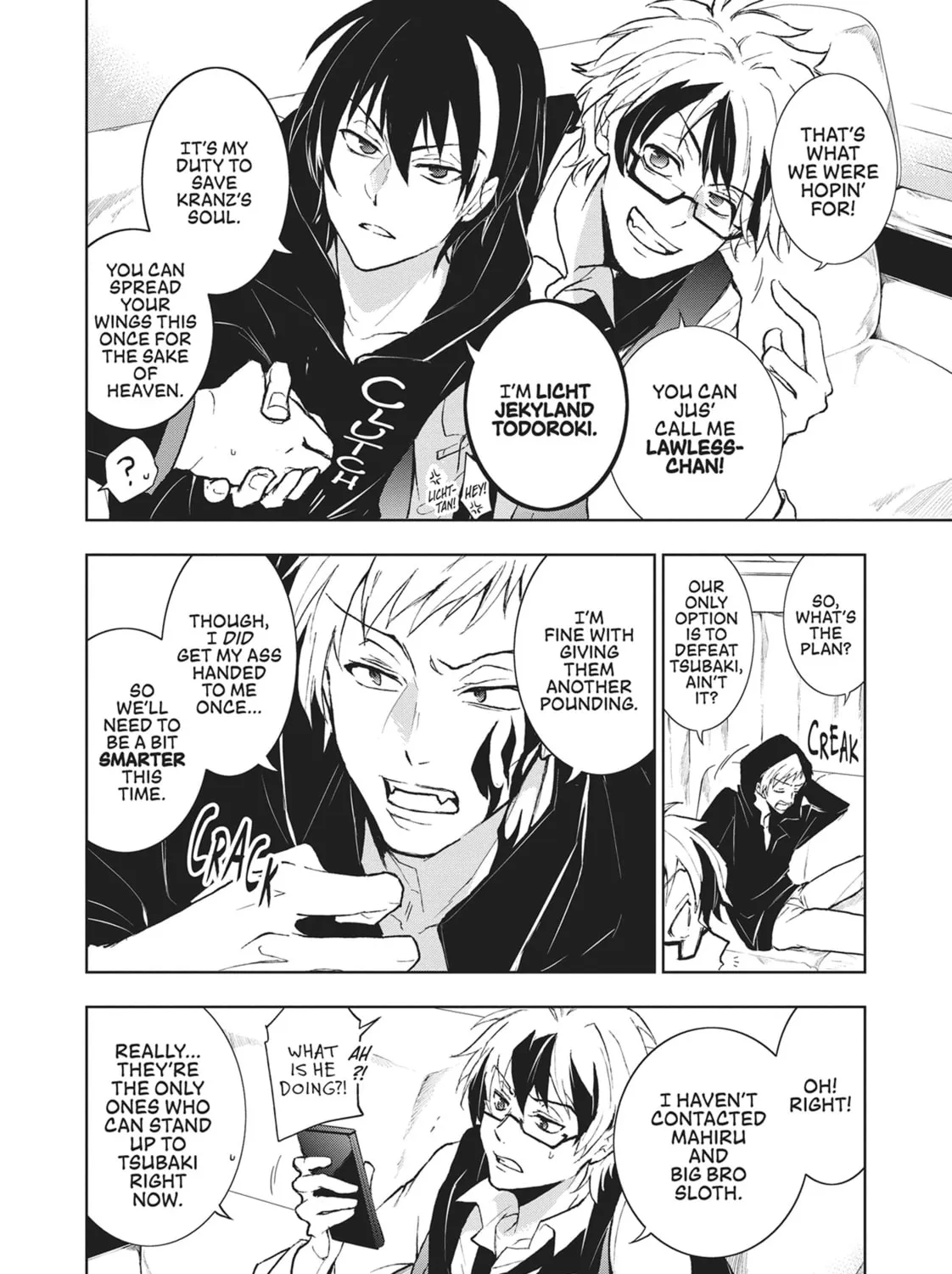 Read Servamp chapter 90 image 74 on Lezhin