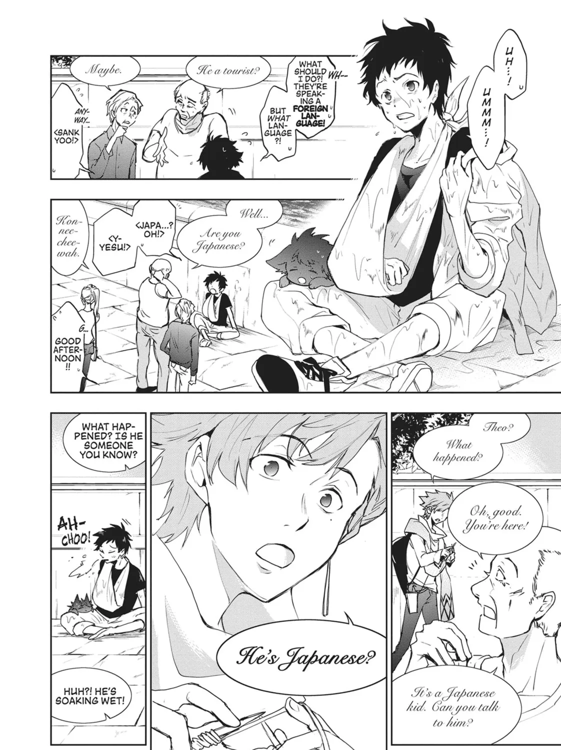 Read Servamp chapter 91 image 12 on Lezhin