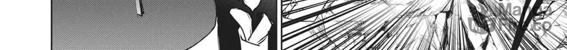 Read Servamp chapter 91 image 39 on Lezhin