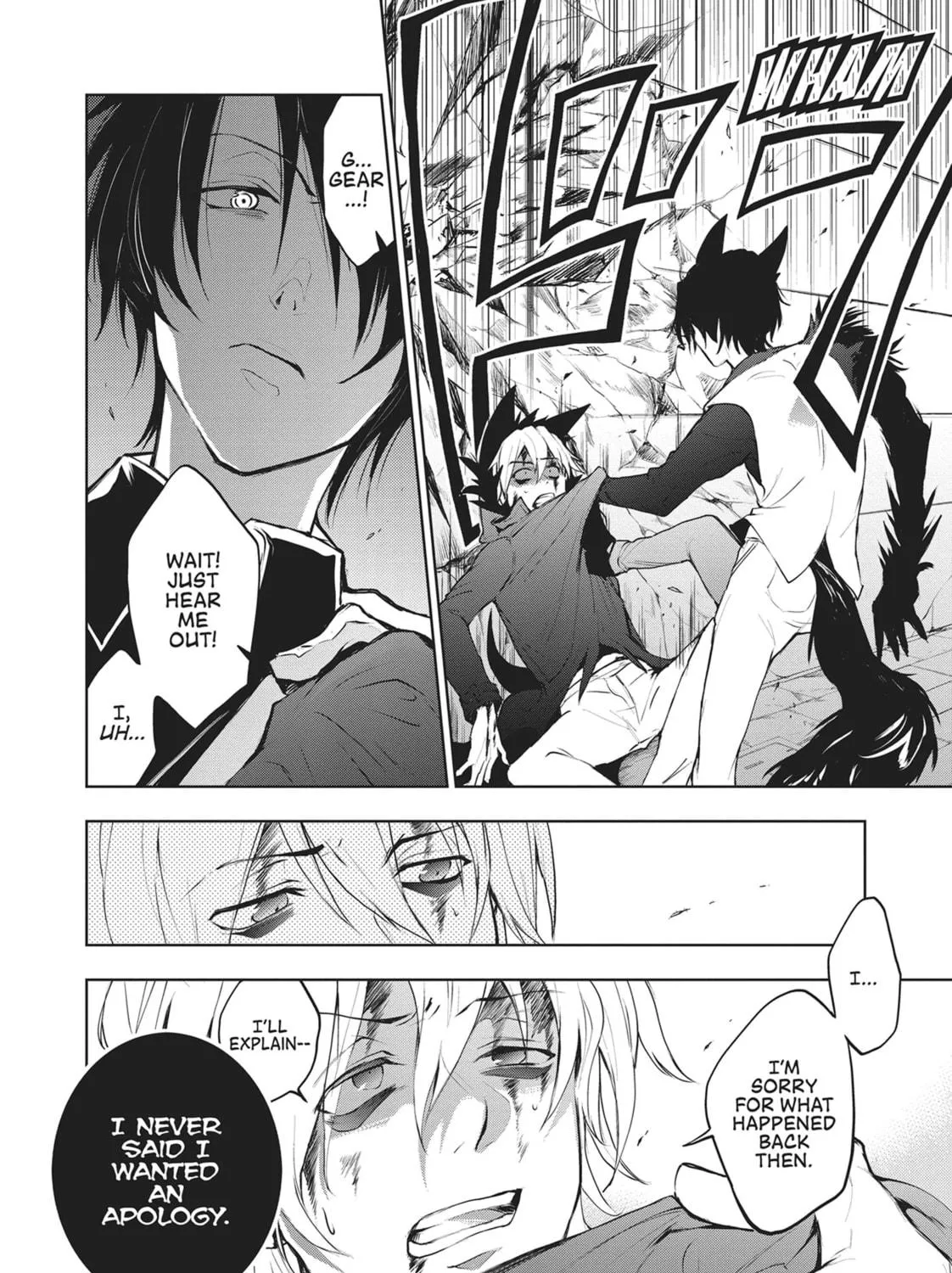 Read Servamp chapter 92 image 10 on Lezhin