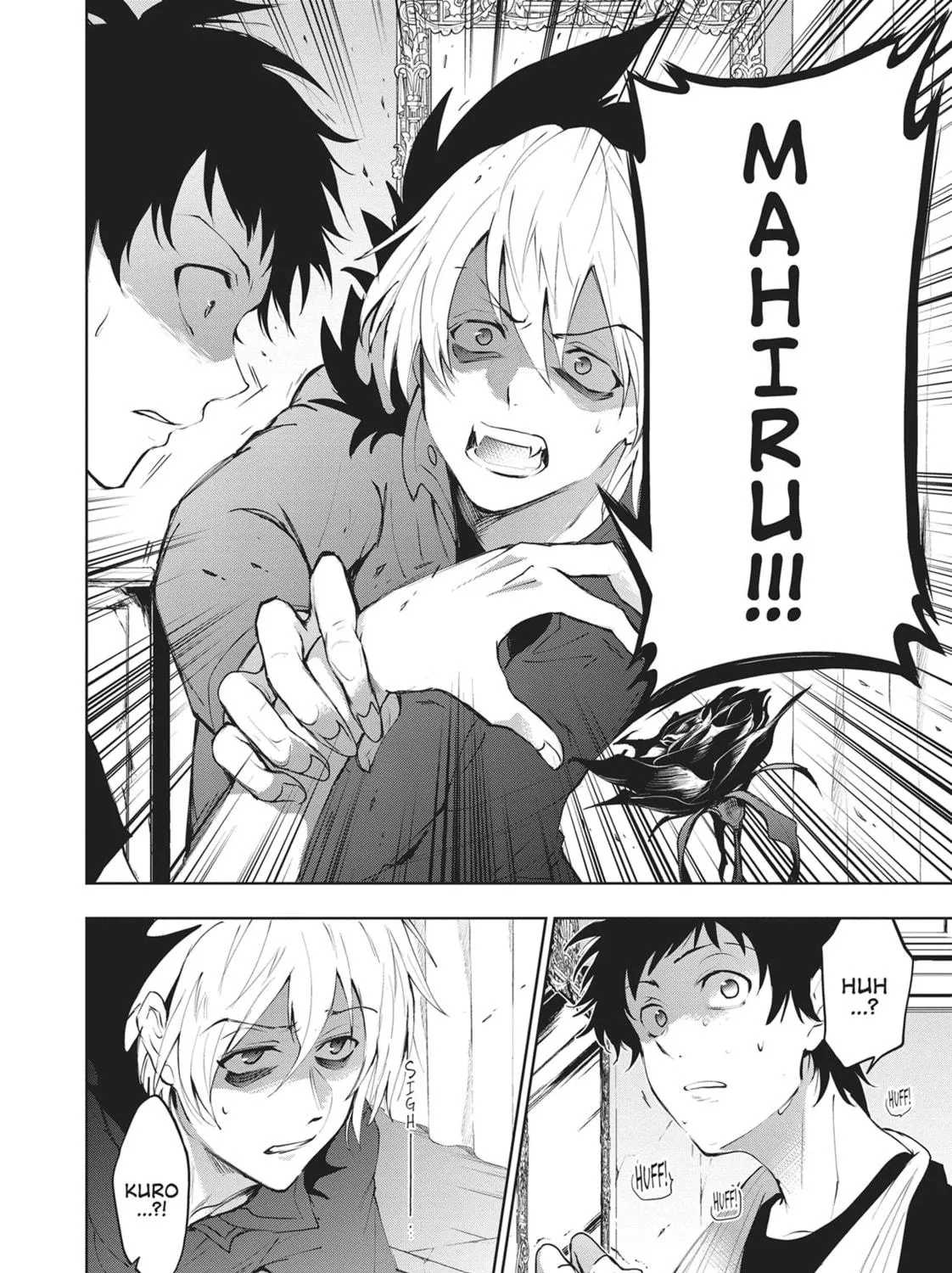 Read Servamp chapter 93 image 16 on Lezhin