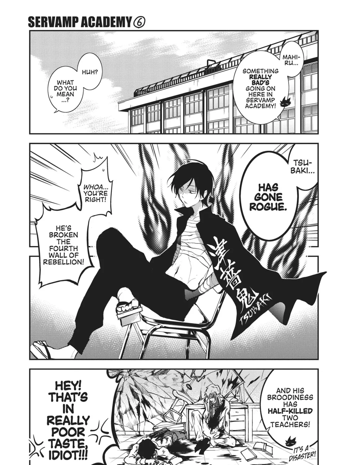 Read Servamp chapter 93 image 26 on Lezhin