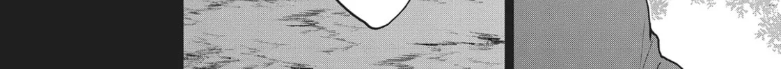 Read Servamp chapter 95 image 15 on Lezhin