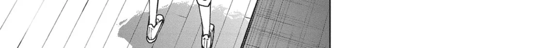 Read Servamp chapter 96 image 3 on Lezhin