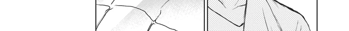 Read Servamp chapter 96 image 31 on Lezhin