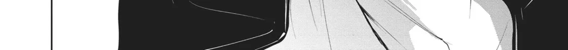 Read Servamp chapter 97 image 31 on Lezhin