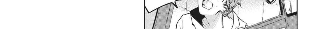 Read Servamp chapter 98 image 13 on Lezhin