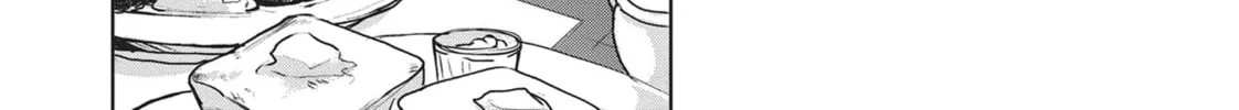 Read Servamp chapter 98 image 3 on Lezhin