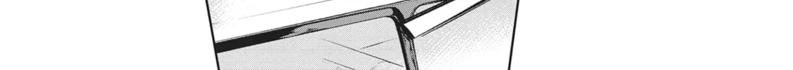 Read Servamp chapter 98 image 31 on Lezhin