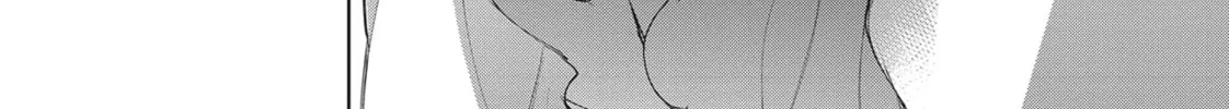 Read Servamp chapter 98 image 33 on Lezhin