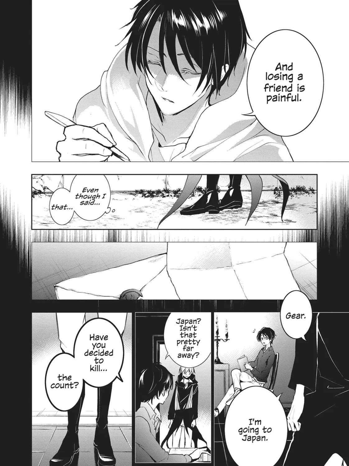 Read Servamp chapter 99 image 24 on Lezhin