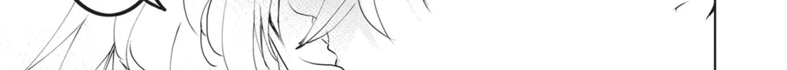 Read Servamp chapter 99 image 31 on Lezhin
