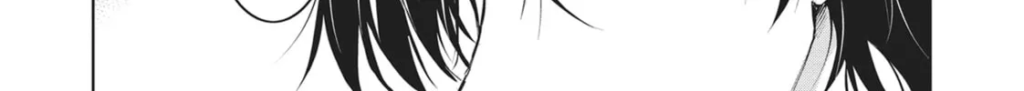 Read Servamp chapter 99 image 33 on Lezhin