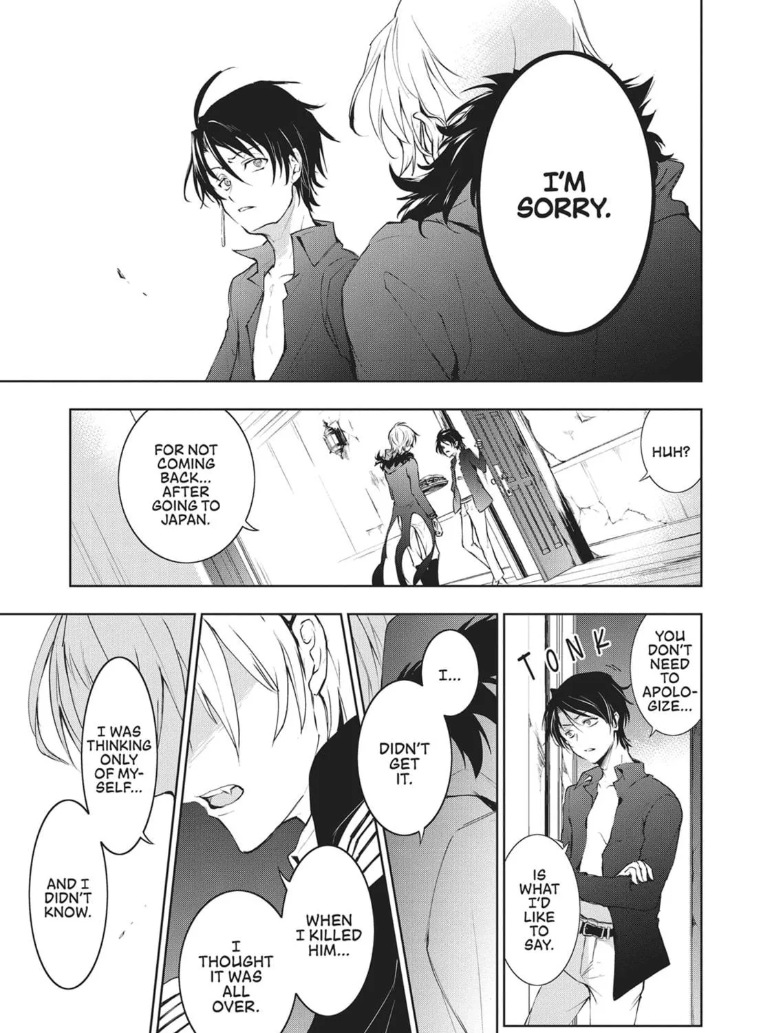 Read Servamp chapter 99 image 34 on Lezhin