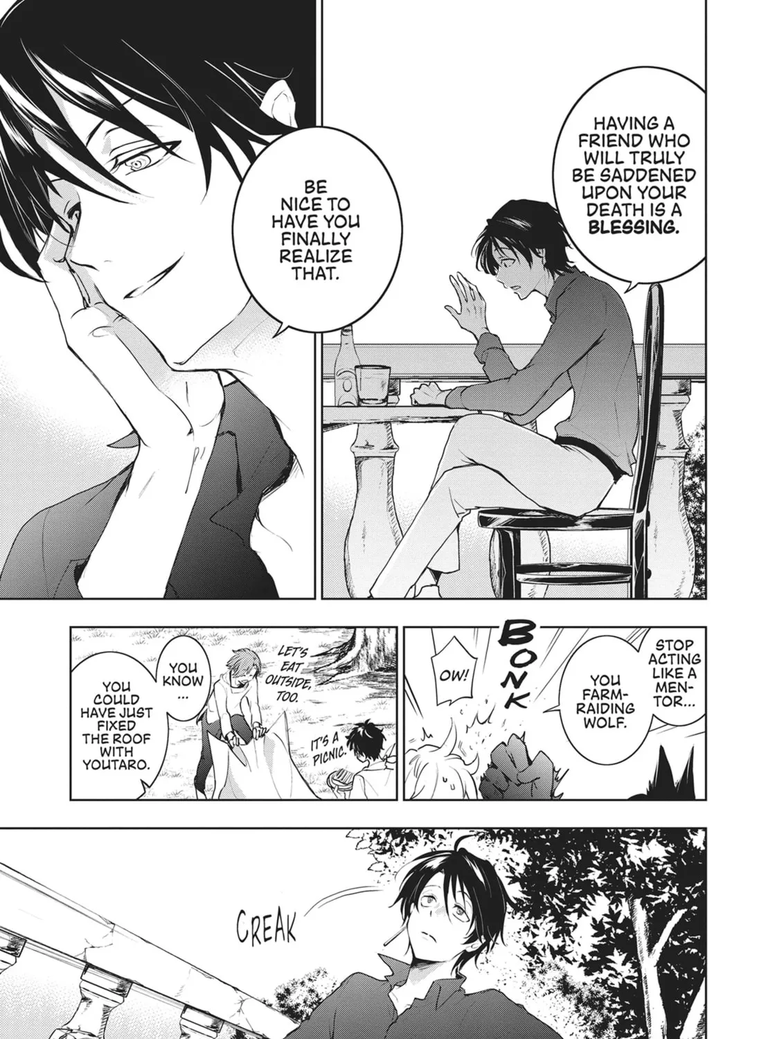 Read Servamp chapter 99 image 42 on Lezhin