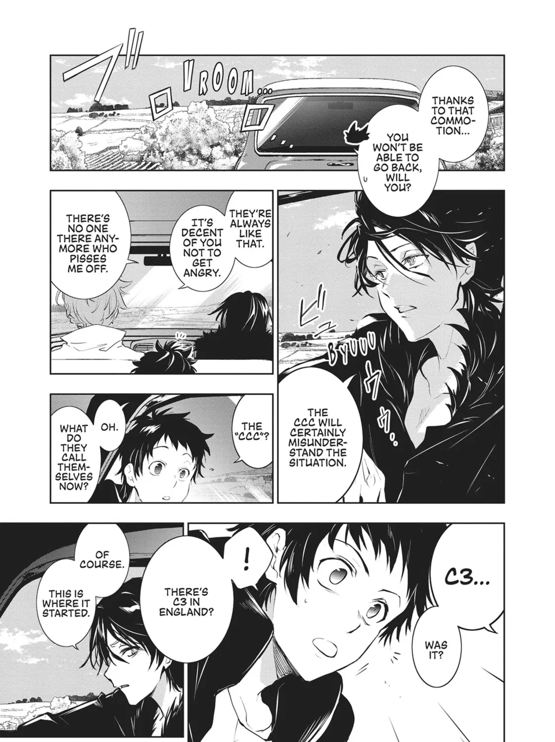 Read Servamp chapter 99 image 6 on Lezhin