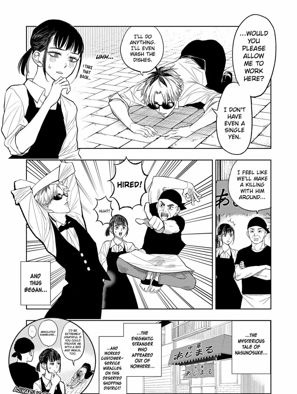 Read Service Wars chapter 1 image 100 on Lezhin