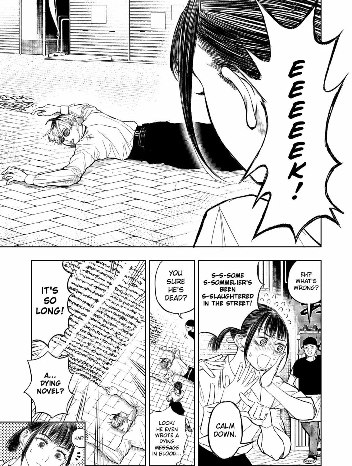 Read Service Wars chapter 1 image 12 on Lezhin