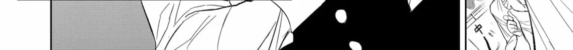 Read Service Wars chapter 1 image 15 on Lezhin
