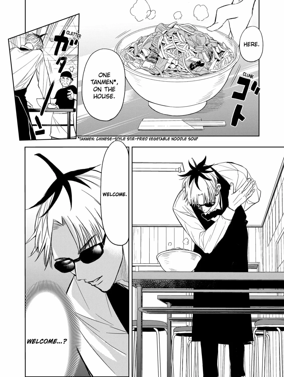 Read Service Wars chapter 1 image 26 on Lezhin